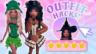 RARE AND UNIQUE Dress To Impress HACKS To Get FIRST PLACE  *5 STARS*  Roblox