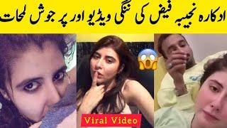 Najiba Faiz Leak Video  Najiba Faiz New Viral Video Full  BosalTv1