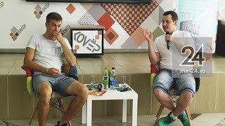 Татарский блогер Tатар Малай провел мастер-класс для нижнекамцев