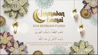 Bumper Card Menantikan Azan Magrib & Doa berbuka puasa Ramadan Damai