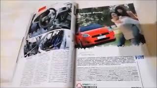 Реклама автомобилей в журнале За Рулём июнь 2007 номер 912