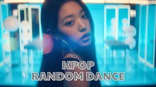 KPOP RANDON DANCE OLD-NEW│B-SIDE VERSION│MIRRORED│sunflower