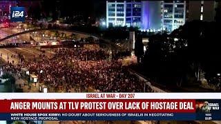 Anger mounts at Tel Aviv protests over governments inability to reach hostage deal