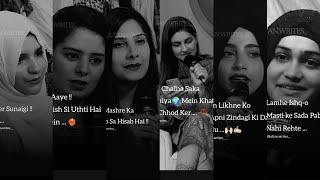 Urdu Shayari Collection Female Version Part 2  Most Beautiful Shayari In Urdu  Urdu Poetry Love