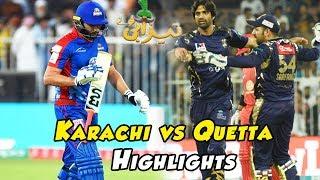 Karachi Kings Vs Quetta Gladiators Matches  Punjabi Totay  Tezabi Totay  HBL PSL 2018M1F1