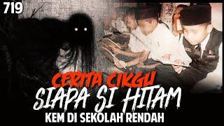 CIKGU SEKOLAH RENDAH.KEM MOTIVASI 3 HARI