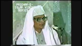 MOULANA  MUJAHIDUL ISLAM QASMI  =  ISLAMI MAASHIAAT = PART  I   PART  II