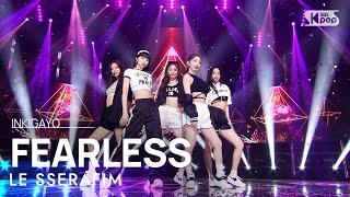 LE SSERAFIM르세라핌 - FEARLESS @인기가요 inkigayo 20220529