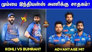 IPL Mega Auction  Advantage MI for Retention rules?  Kohli fans vs Bumrah  IPL 2025 Tamil