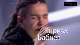 Kirill. Numb. The Voice Russia 2016.
