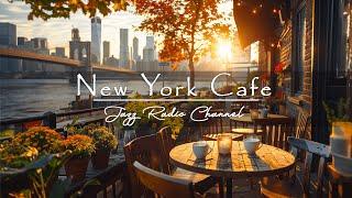 New York Coffee Shop Ambience - Sweet Bossa Nova Jazz Music to Work Study & Relax
