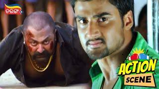 Action Sequence  Ganja Ladhei  Best Scene  Sambeet Acharya  Tarang Plus