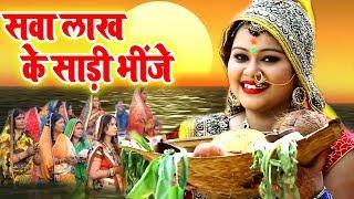 #Anu_Dubey का ये छठ गीत महिलायों के बीच बहुत ही पसंद किया जा रहा है  #Chhath #Geet 2019