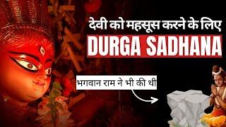 Powerful Navratri Devi SadhanaPooja Remove all Negative Energy