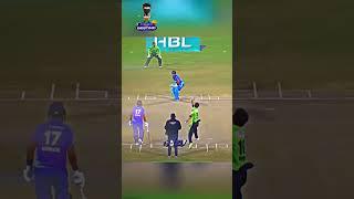 Shaheen Afridi You Beauty 