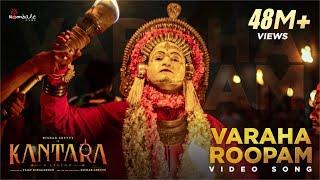 Kantara - Varaha Roopam Video Song Rishab Shetty Ajaneesh Loknath Vijay Kiragandur Hombale Films