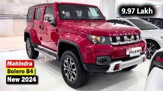 New Bolero 2024 Model  Mahindra Bolero 2024 New Model  Price and Detailed Review