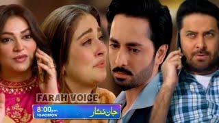 Jaan Nisar Episode 52 Teaser Review_ Jaan Nisar Episode 52 Promo - Danish Taimoor - Hiba Bukhari