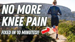 How To Bulletproof Your Knees in 10 Minutes