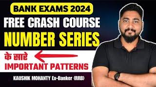 All Number Series Tricks & Shortcuts  RRB POClerk 2024 Crash Course  Career Definer  Kaushik Sir