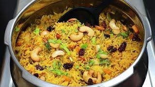 Vegetable Biriyani. ഒരു ഒന്നൊന്നര രുചിയിൽ  Restaurant Style Biriyani  Veg Biriyani in Cooker