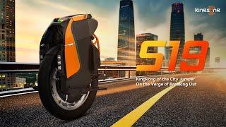 King Song Electric Unicycle S19 Official Launch