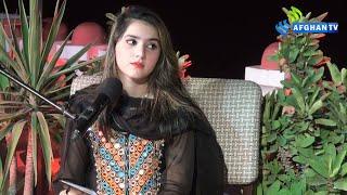 Orbal Sahiba Noors Mesmerizing Performance at Afghan Tv Eid Show 2023