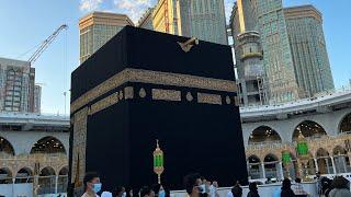 Ezan in Mekka Al-Haram  Kaaba 