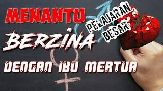 Menantu Berzina dengan ibu mertua - Ibroh untuk kaum muslimin