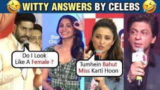 Wittiest Replies By Bollywood Celebs To Media At Events