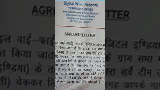 Wi-Fi Network Tower installation at home  l  Wifi tower scam #guyyid #shorts