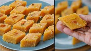 Stop Buying Barfi Sweets From Stores  You Can Try This Recipe At Home & Make The Delicious One