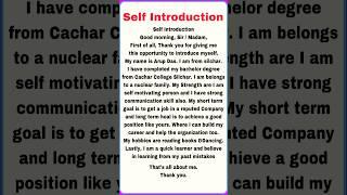 Self Introduction in English  Introduce yourself in English #dekhoordekaw #shorts #trending #upsc