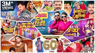 Barati bhojpuri songs  kala chashama laga ligye  top wedding song  #bhojpurisong #nonstop