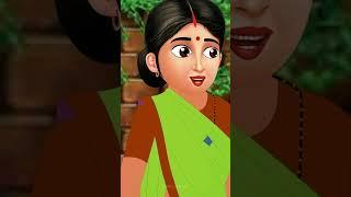 Sambhar Chawal Wali-4  Hindi Kahani  Moral Stories  Bedtime Stories #shorts