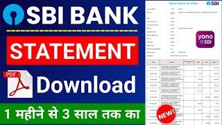 Sbi bank statement kaise nikale  sbi statement pdf download  bank statement  sbi