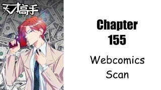 Talented Genius Godly Expert Ch. 155 ENG