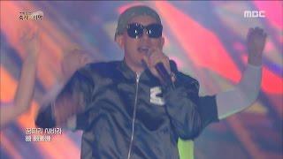 Clon - Kung Ddari Sha Bah Rah 클론 - 꿍따리 샤바라 2016 DMC Festival