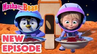 Masha and the Bear 2024  NEW EPISODE  Best cartoon collection  Think Outside the Box 