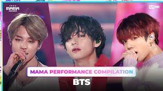 #2023MAMA BTS 방탄소년단 MAMA PERFORMANCE COMPILATION 2023 MAMA 수상자 역대 마마 무대 모아보기