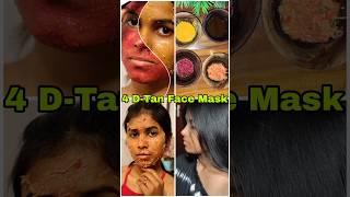 4 Homemade Brightening  D-tan Face Mask   Body Tanning - Summer Special Skincare