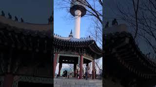 Namson Tower Seoul S Korea #seoulstation #travel