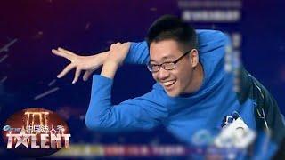 The original boneless dance  The OGs of Chinas Got Talent ENG SUB