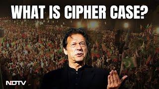 Imran Khan Sentenced  What Is Cipher Case In Which Ex Pak PM Imran Khan Got 10-Year Jail