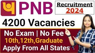 Punjab National Bank Recruitment 2024PNB Bank Vacancy 2024PNB Recruitment 2024Govt Jobs July 2024