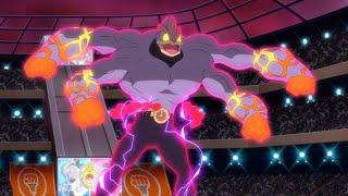 Beas Gigantamax Machamp