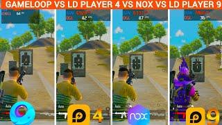 Which Is The Best Emulator To Play PUBG Mobile On PC?  Best emulator for PUBG Mobile