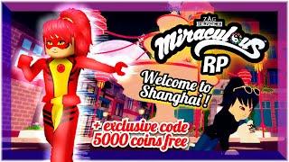 【Roblox】 Miraculous RP  Welcome to Shanghai  「+ Exclusive code」