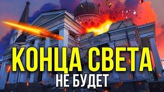 ОДЕССИТЫ ПРЕДСКАЗАЛИ ДО ВОЙНЫ ЧТО БУДЕТ Снято до войны