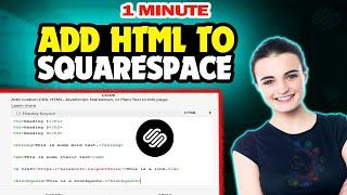How to add html to squarespace 2024 Quick & Easy